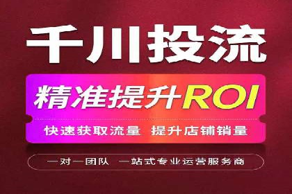 百度竞价广告投放中的关键词选择与优化技巧